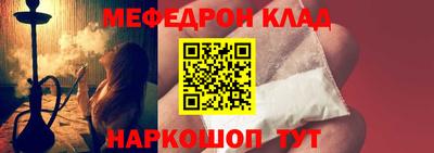 соль курить ск Малоярославец