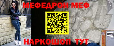 экстази Малгобек