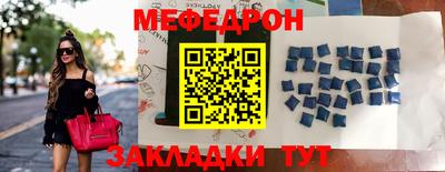 экстази Малгобек