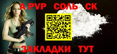 экстази Малгобек