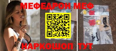 соль курить ск Малоярославец
