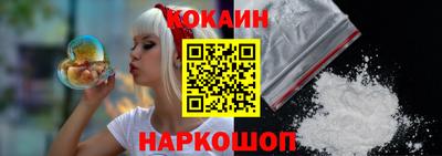 каннабис Мариинск