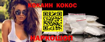 экстази Малгобек
