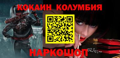 экстази Малгобек