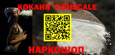соль курить ск Малоярославец