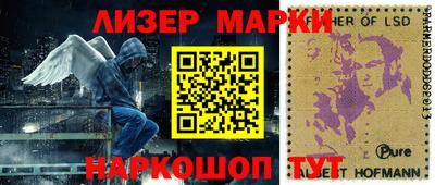 соль курить ск Малоярославец