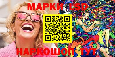 экстази Малгобек
