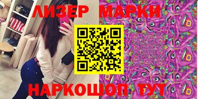 соль курить ск Малоярославец