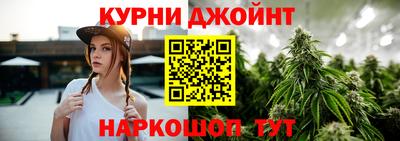 экстази Малгобек
