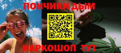 экстази Малгобек