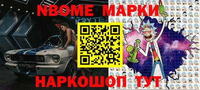 экстази Малгобек