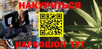 соль курить ск Малоярославец