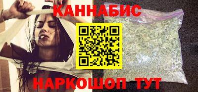 экстази Малгобек