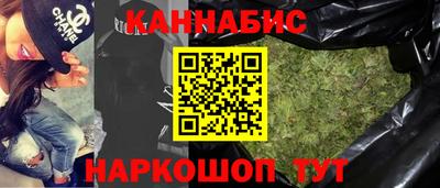 экстази Малгобек