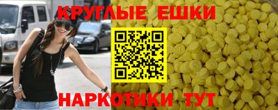 соль курить ск Малоярославец