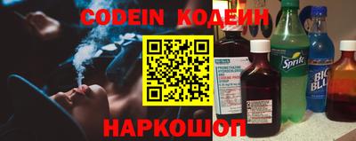 соль курить ск Малоярославец