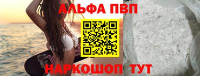 экстази Малгобек