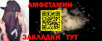 экстази Малгобек