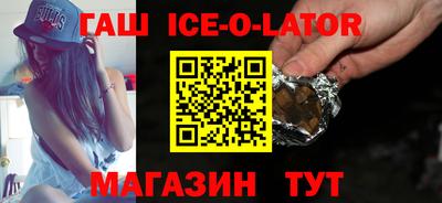 каннабис Мариинск