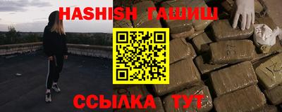 соль курить ск Малоярославец