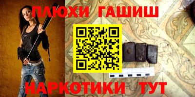 соль курить ск Малоярославец