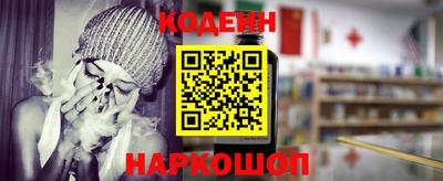 экстази Малгобек