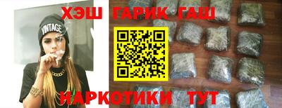 экстази Малгобек
