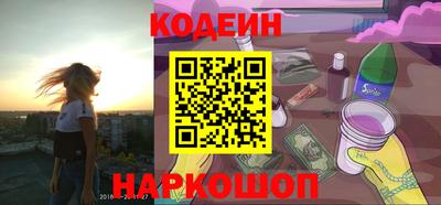 соль курить ск Малоярославец