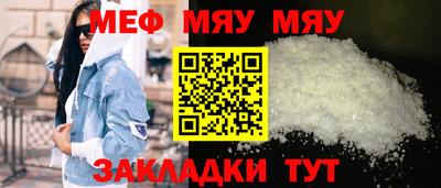 соль курить ск Малоярославец