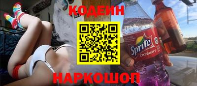 экстази Малгобек
